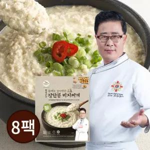 임성근 콩비지찌개 순한맛 8팩