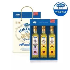 폰타나 스페셜 오일세트 5호 /선물세트