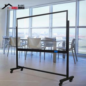 홈스월드 거치대 일체형 강화유리 화이트보드 투명 900x700 이동식 유리 칠판