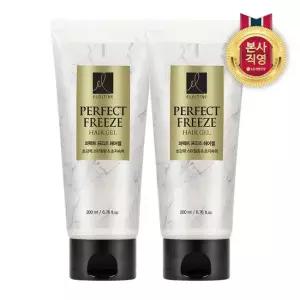 엘라스틴 퍼펙트 프리즈 헤어젤 튜브 200ml x 2개
