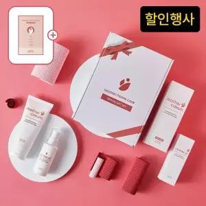 우먼홈케어 마더 선물 세트 임산부 임신 출산 친구 와이프 축하 선물 추천 화장품