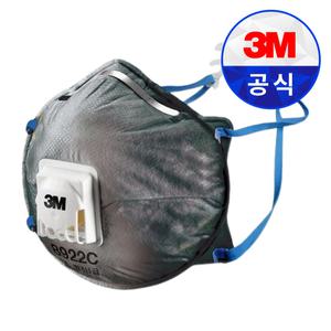 3M 8922C 방진마스크 1급 산업용 분진 공업용 먼지 마스크 용접 안전용품 10개입