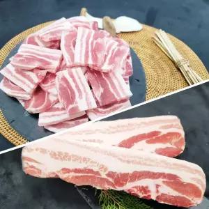 한성미트뱅크 수입 삼겹살 세트 2kg 보쌈용 옛날삼겹살 구이용 냉동
