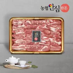 [인정식탁][바로배송][농협안심한돈] 한돈 LA갈비 선물세트 3kg