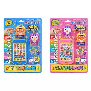 [토이세븐]뽀로로 뮤직스마트폰 뽀로로폰