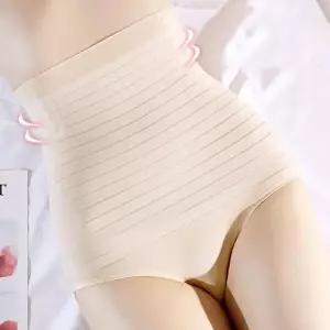 [오노마] ONM 여름 쿨링 심리스 보정팬티 똥배 노라인 보정속옷 (S10524583)