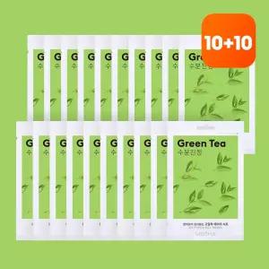 [미샤][10+10] 에어리 밀착 시트 마스크팩 (그린티)