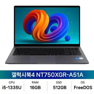 MI 삼성전자 갤럭시북4 NT750XGR-A51A NVMe 512GB