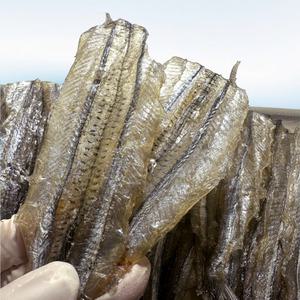 조미 학꽁치포 500g/삼천포 조미 어포 명태포 마른 안주 간식 반찬 전 건어물