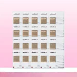 [본사직영] 마데카랩 마스크팩 멜라 브라이트닝 20매 1박스 (기미잡티케어)