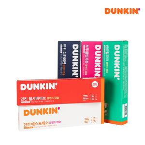 [던킨] 에스프레소 블렌드 캡슐커피 5g 20개입 외 골라담기