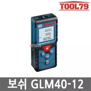 보쉬 GLM40-12 레이저 거리 측정기 40m 경량형 초소형 레이저 줄자 메모리기능 면적 체적 측정 가능