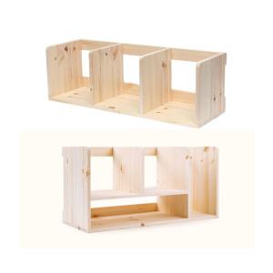 원목 책꽂이 고급 우드 1단 2단 책상 사무실 아기 미니 책상위