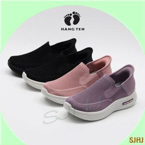 행텐 3703 메쉬 컴포트 이지 온 경량 커플 스포츠 슬립온/올블랙 블랙화이트콤비 카키 그레이 핑크 보라/세련 편하게 신고 벗는 슈즈 폭신해서 착용감 굿 외출 여행 산책 세련된 슬립온