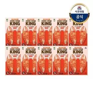 [사조대림][T][대림냉장] 스노우크랩킹 140g x10개