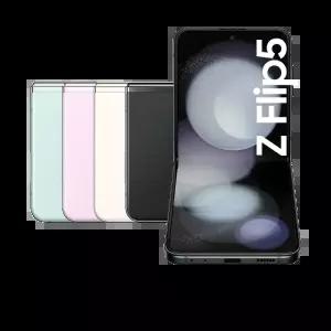 삼성전자 갤럭시 Z플립5 특S급 공기계 알뜰폰 리퍼폰 중고 SM-F731