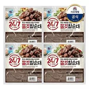 [사조대림][대림냉장] 24/7 쫄깃찰순대 500g x4개