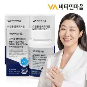 소연골 콘드로이친 MBP 1200 맥스 칼마디 칼슘마그네슘비타민D 트리플 60정 x 3