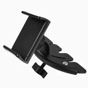 CD플레이어거치대 차량용cd거치대 자동차 차꾸템 차헤드거치대 cd슬롯거치대 헤드레스트