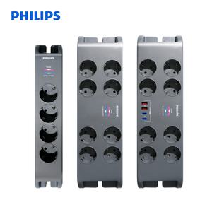 필립스 서지보호 울트라 멀티탭 고용량 과부하차단 4구 8구 GaN 65W USB C타입 A타입 2M