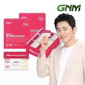 [멀티비타민+엽산+철분+알티지오메가3+유산균]GNM 올인원 맘스케어 2박스 2개월분) 임산부 활성엽산 비헴철
