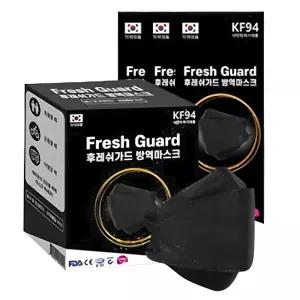황사대비 블랙컬러 KF94 대형 방역마스크 50개입/ 수업용 시식행사 공중보건 학교기관