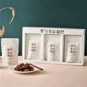 [소백코리아]홍삼성찬 풍기 5년근 홍삼 절편 선물 세트 제품 150g