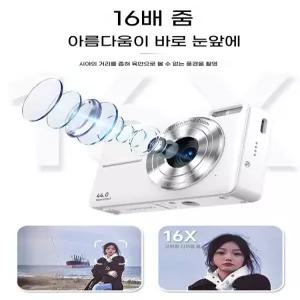 입문 미니 복고풍 디지털 옛날 소형 카메라