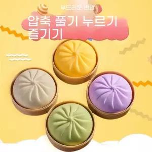 랜덤 말랑모찌 랜덤발송 뽑기 인형 말랑이캐릭터