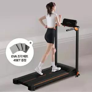 이화에스엠피 애슬레틱 워킹머신 가정용 워킹패드 접이식 트레드밀 실내 저소음 러닝머신