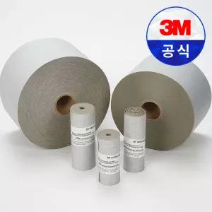 3M 스티킷 426U 180방 27805 / 사포 샌딩 센딩 종이사포