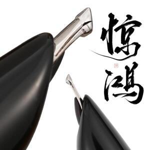 우드 만년필 수제 연마 울트라 두꺼운 1.2mm 이중 롱 닙 비즈니스 및 서예용