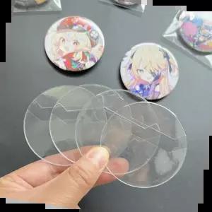 캔뱃지커버57 캔뱃지 커버 보관 홀더 케이스 34 ~ 구성 83mm 10개