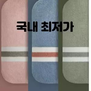 (이거찜)보온물주머니 1L 2L 니트커버 핫팩 찜질팩 W98DEE4