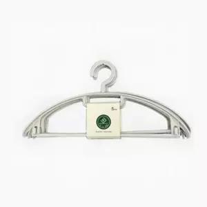 어깨뿔 방지 논슬립 돌기 실리콘 멀티 옷걸이 5개입/매장용 포장 행거 상의 옷가게 빨래 다용도 미끄럼방지