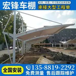 어닝 그늘막 파라솔 테라스 천막 가림막 차량용 접이식 카페