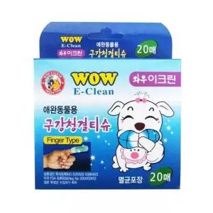 와우 이크린 구강 청결티슈 20매 X3 강아지 핑거칫솔 구강티슈 강아지칫솔 고양이칫솔