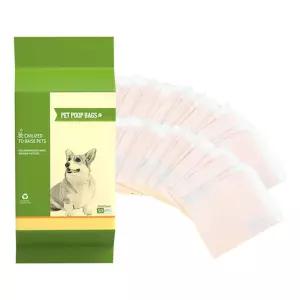 밍글펫 강아지 산책 티슈 티켓 배변봉투 50매 풉백 변기 이지풉백 글펫 똥츄