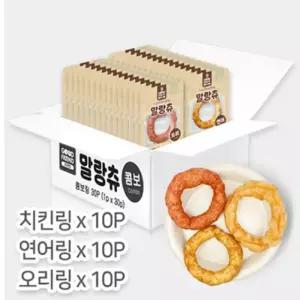 굿프랜드 말랑츄 콤보 링 10g x30개대용량개간식 영양 강아지저키 애완동물용 훈련