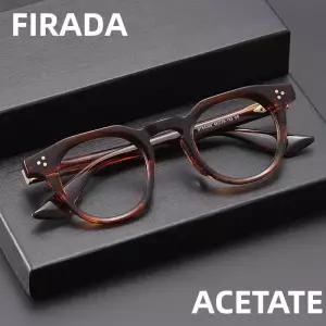 안경테 경량 데일리프레임 FIRADA 패션 컴포트 안경 레트로 아세테이트 고급 광학 처방 남녀 공용 BT55008-
