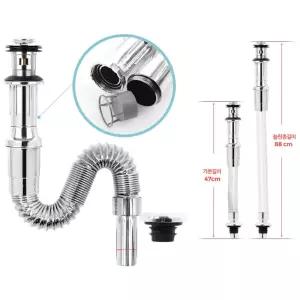 세면대 자동팝업 일체형 길이조절 바닥형 트랩 배수관 부속품 화장실 교체용 배관