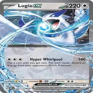 포켓몬 루기아 ex 082 /131 u2013 프리즘 에볼루션 더블 레어 포일 싱글 카드