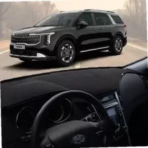 카니발KA4 PE 대쉬보드커버 논슬립 미끄럼방지 자동차 대시보드커버 햇빛가리개 썬매트 새차선물 인테리어