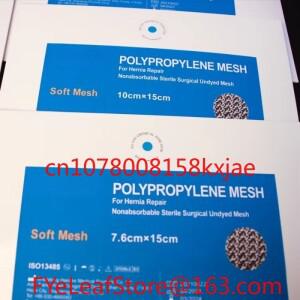 사타구니 복부 탈장 수술용 경량 폴리프로필렌 메쉬 멸균 6x11cm 15x15cm 30x30cm