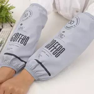 공방 사무실 작업용 미술 화방 미용 방수 팔토시 3종 미술용방수팔토시