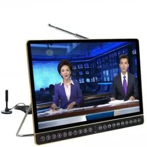 DMB TV 휴대용 모니터 캠핑용 플레이어 소형 경비실 22인치 안테나