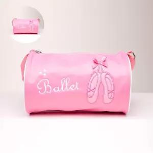 (제스트)레이첼 망치가방 키즈 백 발레 여아 학원 가방 무용