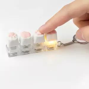 키보드키링 키캡키링 4구딸깍이 LED