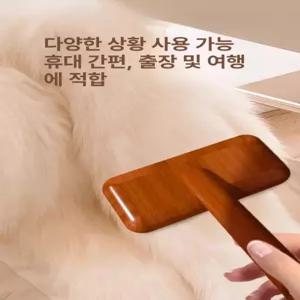 스웨터 빗 모피 밍크 도구 울 카펫 캐시미어 깨끗한 가죽울 퍼자켓 고급 브러쉬 털가죽
