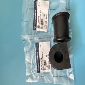 쌍용 액티언 카이런 렉스턴 스포츠용 2PC 리어 스태빌라이저 바 고무 부싱 4571206000